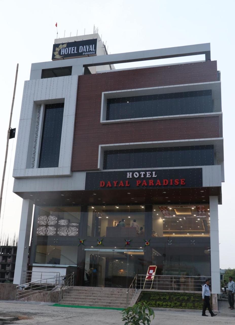 Hotel Dayal Shree Paradise Bhopal Buitenkant foto